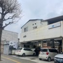 김용수카센터 네이버블로그