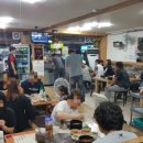 고선미순대국 이미지