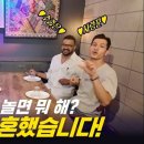 삼오사 이미지