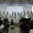 숲속예능어린이집 Daum카페