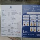 서촌 핫플 등극! 밀크티 찐맛집 '우롱티 프로젝트' 솔직 후기