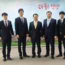 안양시청_동 이미지