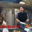 스윗컨츄리 이미지