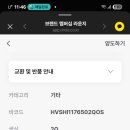 현대야영장
