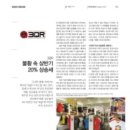 3QR 이미지