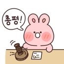 호계리~마곡사 이미지