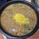 세븐일레븐 대전안영IC점 | 대전추어탕 맛집) 추운 몸을 녹여주고, 영양까지 잡은 추어탕 한그릇 "박혜경예담추어명가 대전안영점"