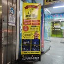 라잇나우짐 | 광명 철산 하안동pt &#39;라잇나우짐&#39; 피티샵 레슨 후기