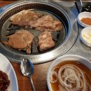 남한산성왕갈비 이미지