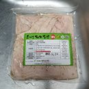 맛조은막창 | 에어프라이어막창 조리하는 방법 리얼후기 맛조은푸드 돼지 생막창