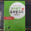 아이디어광고사 이미지