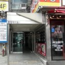 호박 관광나이트 이미지