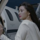 헤라 스크린 이미지