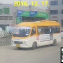 가곡주유소 이미지