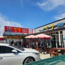 밀양해물 | 서산 간월도 맛집 밀양 해물칼국수 솔직후기