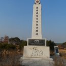 우람찬농장 네이버블로그