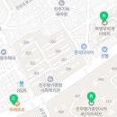 평거휴먼시아공인중개사사무소 이미지