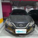 서해카써비스 이미지