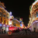 센스여행사(주) 이미지