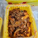 부천로103번길 | [부천 맛집] 웅이네오돌뼈 부천점 – 베리굿👍👍