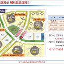 옥정 메디컬프라자 이미지