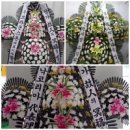 은파장례식장 이미지