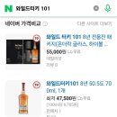 맘스터치 수원대점 이미지