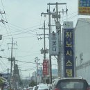 모드니가구점 네이버블로그