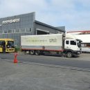 선진세차장 이미지