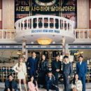 엠제이호텔 이미지