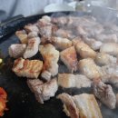 한아름식당 네이버블로그
