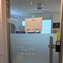 메디N | 가경동 두피탈모관리 메디N바디 두피케어 후기
