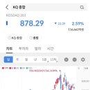 상지테크 이미지