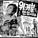 아세아극장 네이버블로그