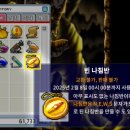 골드리치 이미지