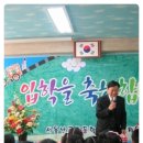 난곡병설유치원 이미지