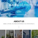 (주)우리바이오 이미지