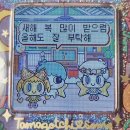 [2025-1월] 흐렸던 날들만 바람에 날아가거라