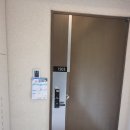 스마트전단지배포