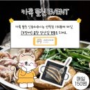 냥냥펀치 - 고양시 일산동구 | 냥냥펀치