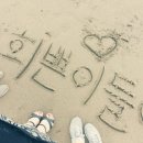 로하스통나무집 이미지