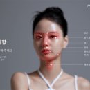 튠플러스 이미지