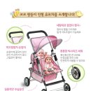 코코몰 네이버블로그