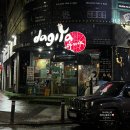 다기야금호점 이미지