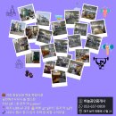 헬스케어사우나 이미지