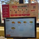 덕성여대점 | 4.19민주묘지역:) 세트메뉴가 3만원대!? 가성비 미친 파스타집!_-_미태리 덕성여대점