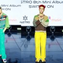 카페아스트로 이미지