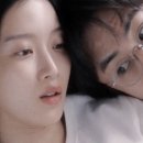 우리 그때