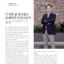 에스케이엠앤서비스(주) 이미지