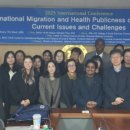 국제통합건강연구소 이미지